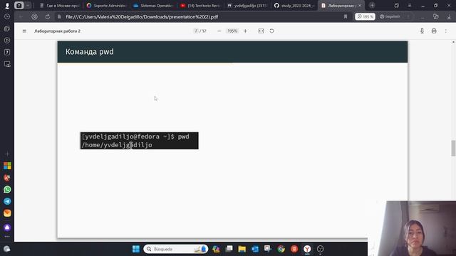 Лаб №6 Презентация смотреть онлайн