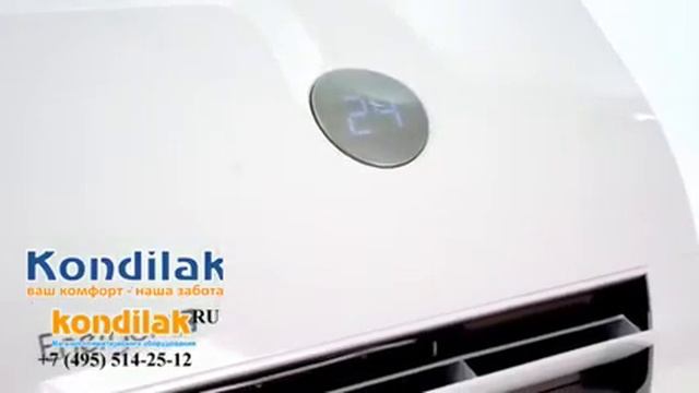 Кондиционеры Energolux - серия Basel - модель Energolux SAS07B1-A смотреть онлайн