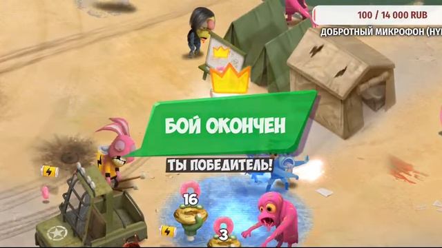 KIDS VS ZOMBIES? УЧИМСЯ ИГРАТЬ! смотреть онлайн