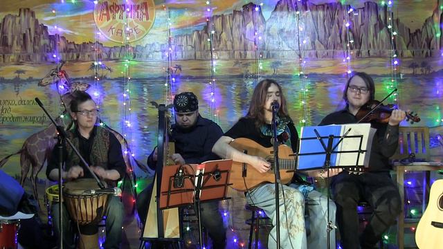 Aleks el Gato & Mirliton Band - Хранители Маяков смотреть онлайн