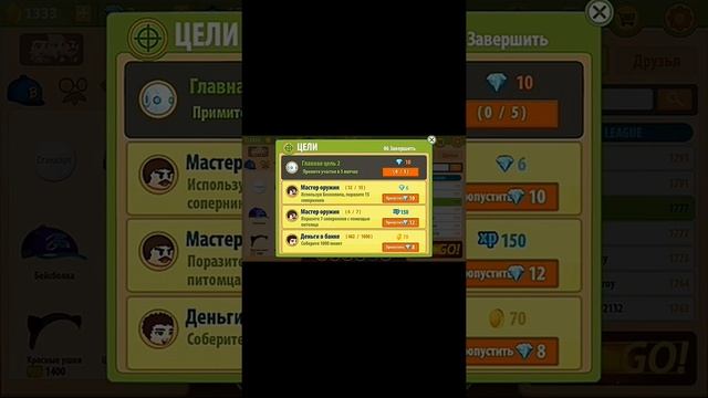 Battle run. Краткий обзор. Сумасшедшая резня. смотреть онлайн