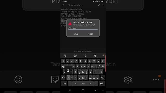OCR GT! смотреть онлайн