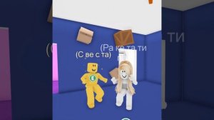 Клип-Я ракета? полетела? в космос?