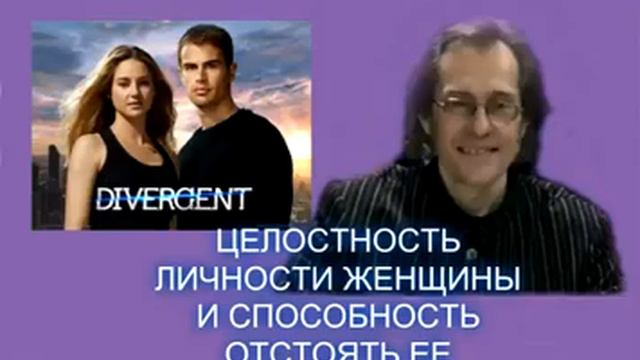 Н. Хамитов. ЦЕЛОСТНОСТЬ ЛИЧНОСТИ ЖЕНЩИНЫ И СПОСОБНОСТЬ ОТСТОЯТЬ ЕЕ смотреть онлайн