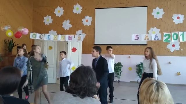"Мисс и Мистер Осень" (домашнее задание танец). смотреть онлайн