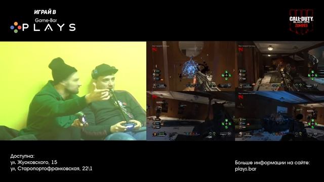 Call of Duty на отжимания (Black Ops 4: Zombie) смотреть онлайн