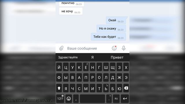 ПАРЕНЬ ВОЗБУЖДАЕТ СВОЮ ДЕВУШКУ смотреть онлайн