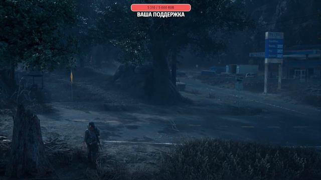 ✔Dayz Gone  / Жизнь после - игра фильм / прохождение #3  🅻🅸🆅🅴 #dayzgone