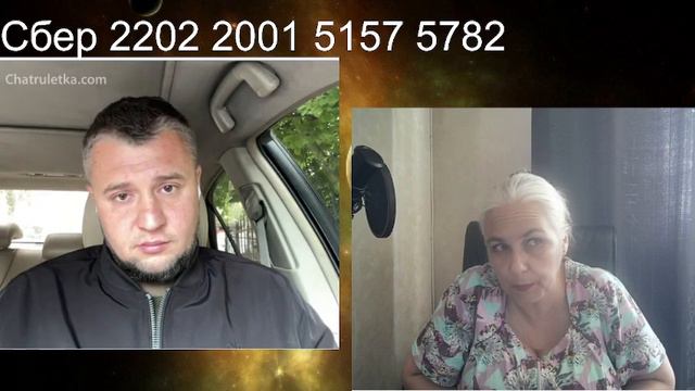 Как же им хочется хоть что-то из себя изобразить / чат рулетка 2023 06 13 смотреть онлайн