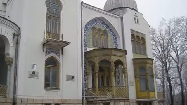 Железноводск. Дворец Эмира Бухарского смотреть онлайн