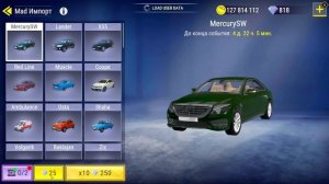 БОМЖ В МАДАУТ 2 СТАЛ МИЛЛИОНЕРОМ! ОТКРЫЛ MAD ИМПОРТ САМЫЙ ДЕШЕВЫЙ КОНТЕЙНЕР В MADOUT 2 НА 2000