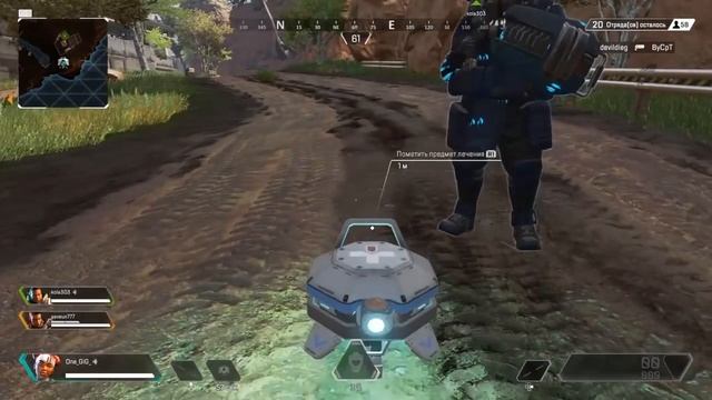 Apex Legends | APEX TOP СОВЕТЫ | Розыгрыш БОЕВОГО ПРОПУСКА!!! смотреть онлайн