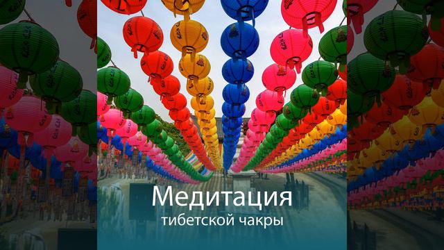 Доброй ночи