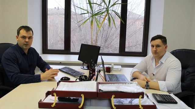 Руководство к Совершенству