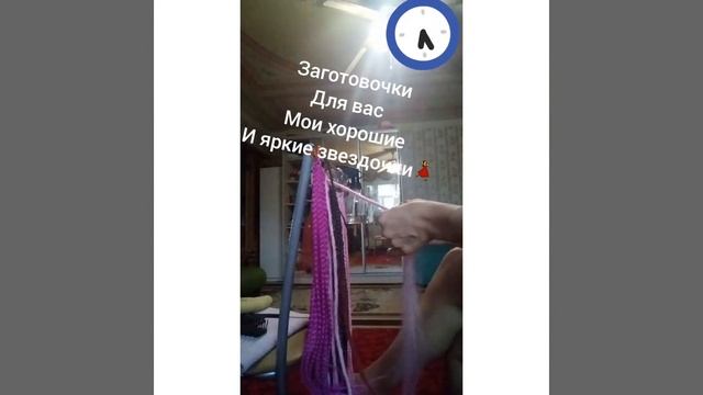 Заготовки ждут вас в сочи!! смотреть онлайн