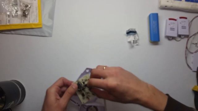 Замена датчика движения PIR D203S смотреть онлайн