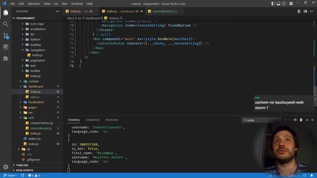 Node.js DurgerKing Bot Часть 19: Админка для магазина смотреть онлайн