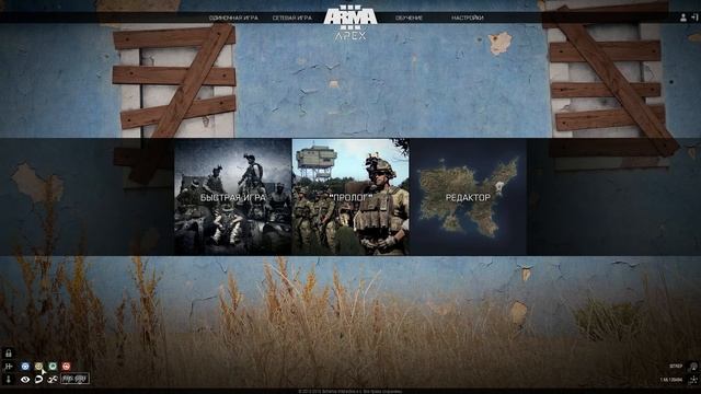 ARMA 3 ВНИМАНИЕ!!! ОТКРЫВАЕМ БЕТА ТЕСТ 15 МИССИЙ! смотреть онлайн