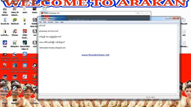 adobe photoshop cs5 full dwonload install смотреть онлайн