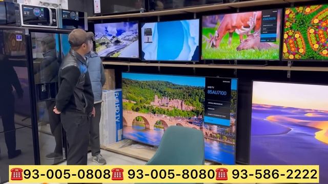 12 viloyat xalol nasiya Abu saxiy bozorida Bitavoy texnika narxlari 2024 смотреть онлайн