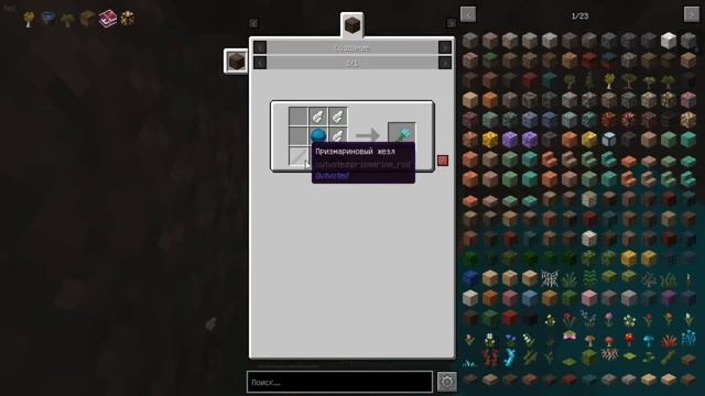 Начало прохождения Medieval Minecraft 1.17 | Спавн в море и первые алмазы смотреть онлайн