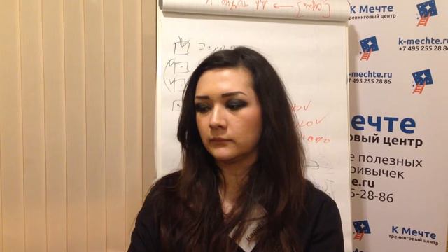 Карина увеличила скорость в 4,5 раза! - отзыв о курсе скорочтения смотреть онлайн