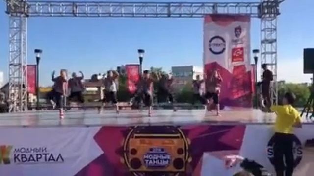 Orange kittens. Иркутск. Модные танцы 2018 смотреть онлайн