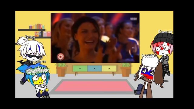 реакция стран на карты мира смотреть онлайн