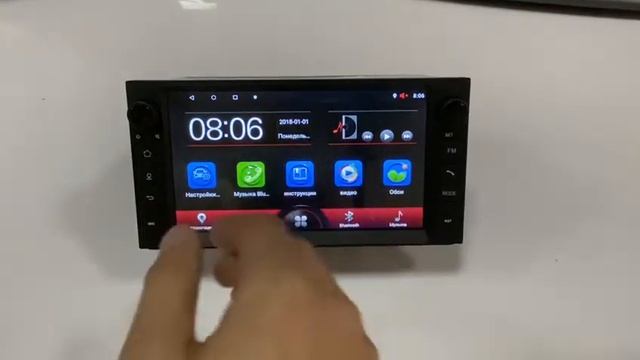 Магнитола Element 5 TY8137 2/32 смотреть онлайн