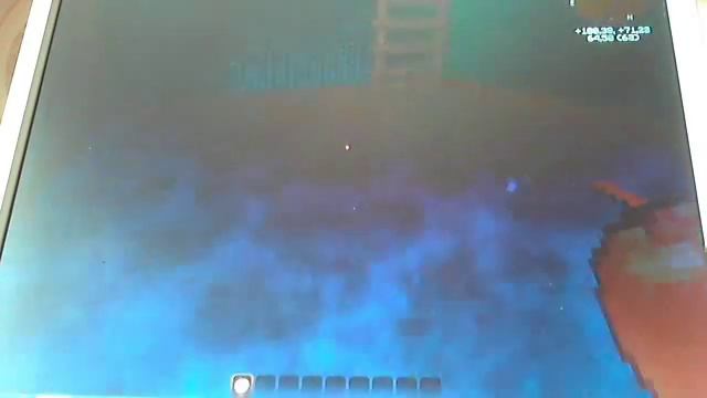 Видео с веб-камеры. Дата: 13 августа 2013 г., 13:15.