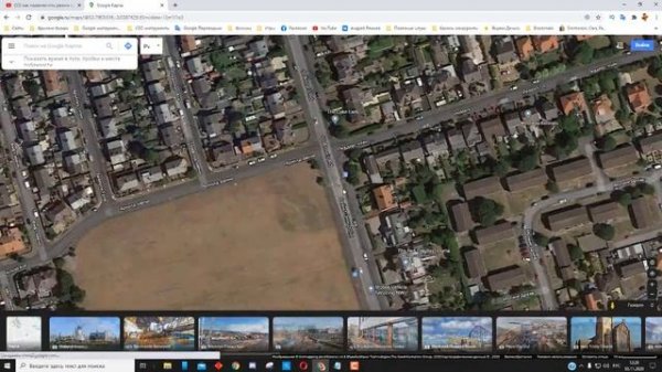 Как смотреть карту со спутника в Google Maps
