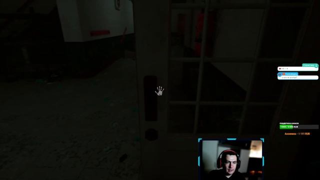 Прохождение игры "DarkHouse". Кирпичный завод на ночь глядя, без смс и регистрации. смотреть онлайн