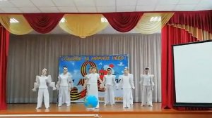 Танец ко дню победы