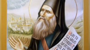 Жития святых.  Преподобный Силуан Афонский. Память; 24 сентября.