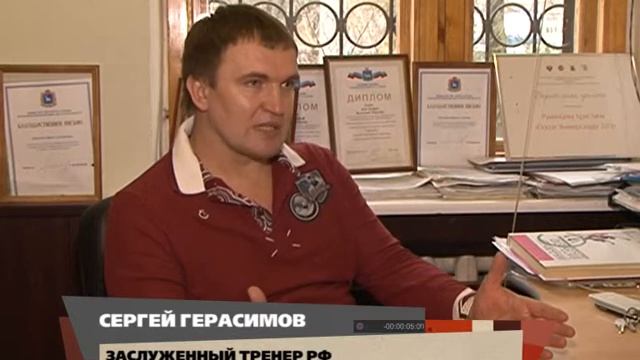 РЕПОРТЕР 5 11 13 смотреть онлайн