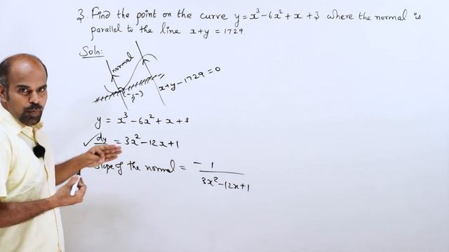 +2 | Ex - 7.2 | Sum No. 3 | Applications of Diff. Calculus | Class 12 | State Board | ram maths смотреть онлайн