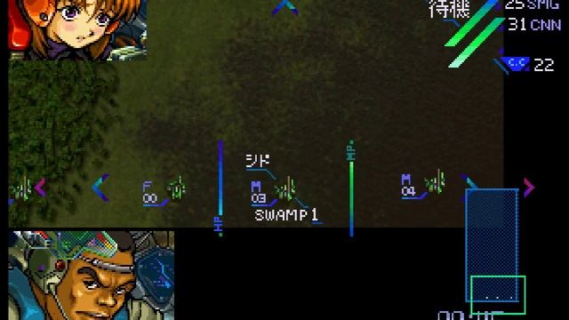 SAT Quo Vadis 2: Wakusei Kyoushuu Orphan Rei смотреть онлайн