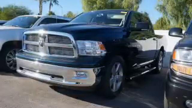 2011 Dodge Ram 1500 - Peoria AZ смотреть онлайн