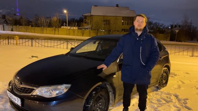 Subaru Impreza GH. Обзор от владельца, спустя год эксплуатации