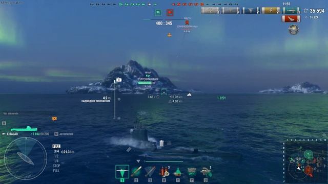 BALAO Супер бой! 4 кораблика пошли на дно! / BALAO Super fight! 4 ships went down! смотреть онлайн