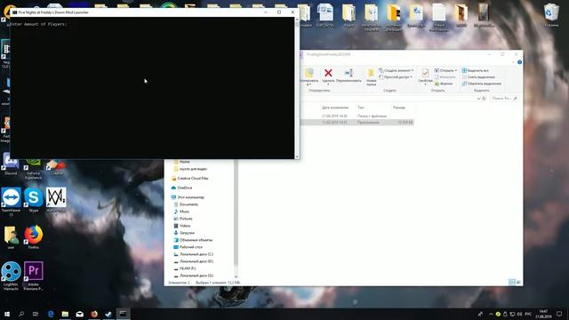 Туториал по FNaF DOOM mod смотреть онлайн