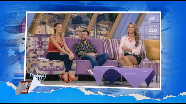 outro 2 2 смотреть онлайн