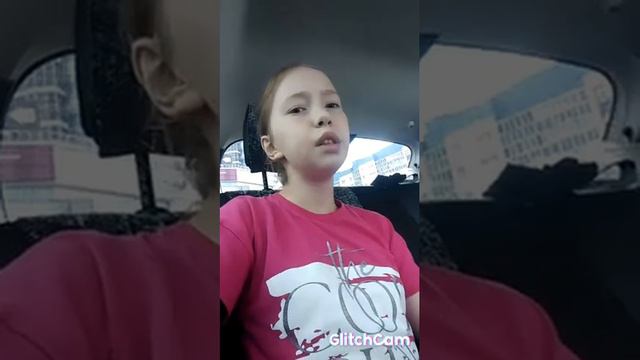 Едем в Шарыпово смотреть онлайн