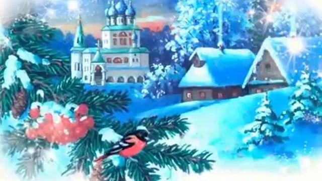Гиф С рождеством! смотреть онлайн
