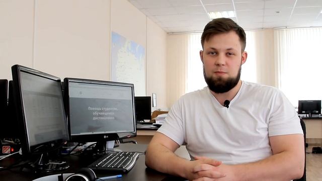 Помощь студентам-дистанционникам СГМУ на Dl sgmu смотреть онлайн