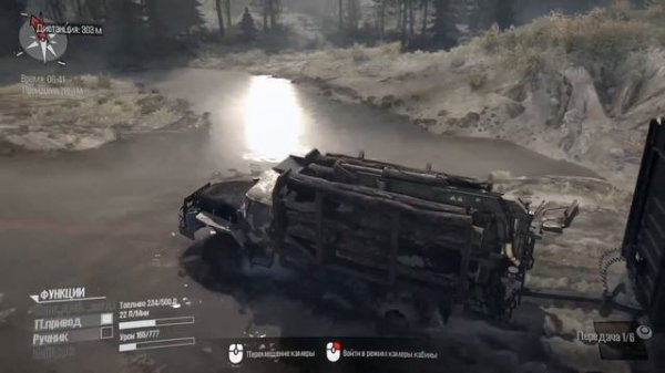 Spintires Mudrunner Mods- Урал 4320 лесовоз (Timber Carrier Ural 4320)