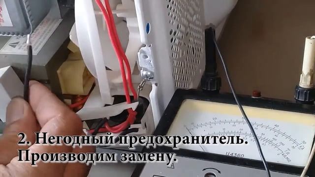 Ремонт микроволновой печь LG MS - 1944JL. Не греет! смотреть онлайн