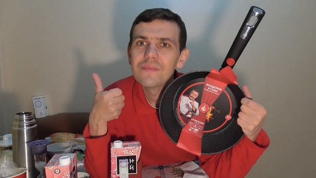 КУПИЛ В ПЯТЕРОЧКЕ БАЛДЕЖНУЮ СКОВОРОДУ АКАДЕМИЯ КУХНИ смотреть онлайн