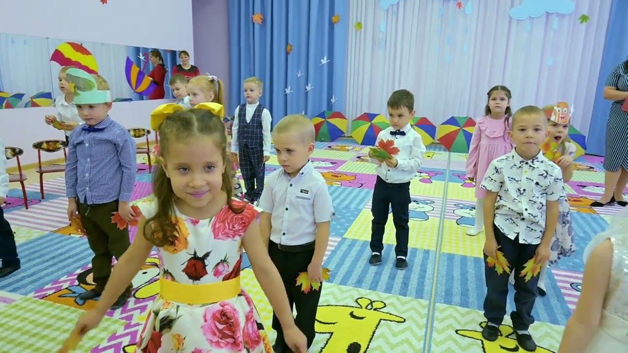 Осенний утренник 31.10.2023 дс 3к2-2 смотреть онлайн