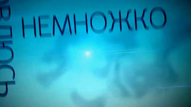 Подскажите как сделать подобие такого клипа в Sony Vegas смотреть онлайн